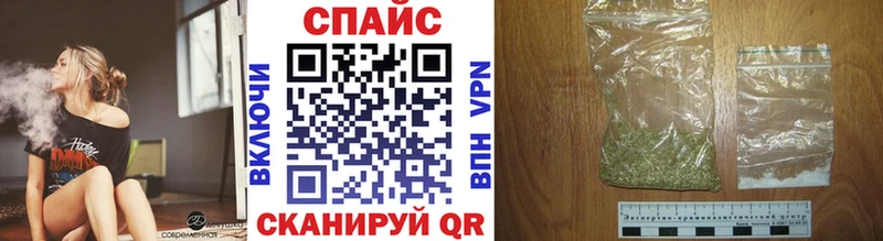 БУТИРАТ BDO  Щучье 