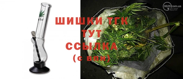 прущие крисы Абдулино