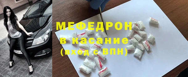 амф Абаза