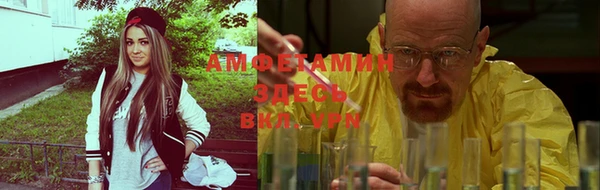 прущие крисы Абдулино