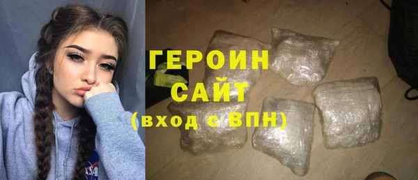 прущие крисы Абдулино