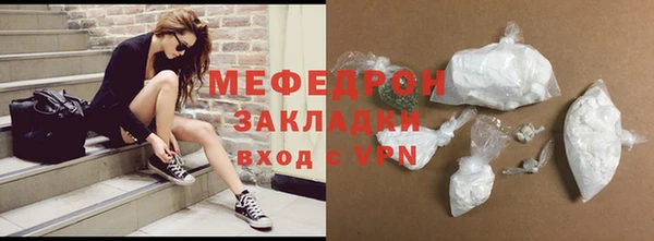 PSILOCYBIN Осташков