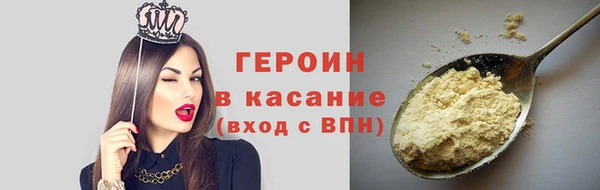 амф Абаза