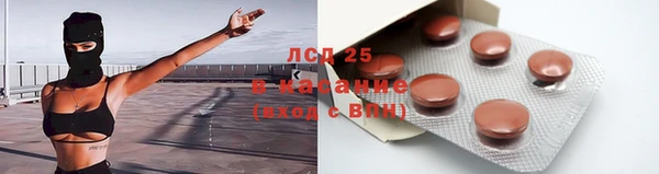 прущие крисы Абдулино
