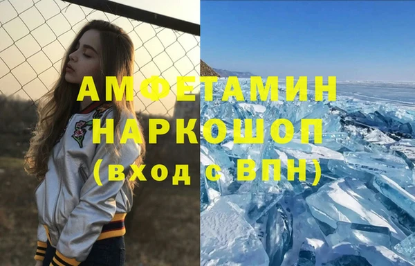 прущие крисы Абдулино