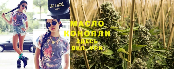 амф Абаза