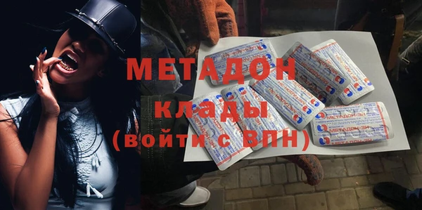 PSILOCYBIN Осташков