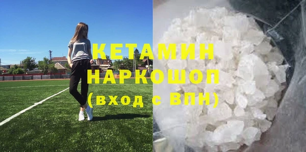 прущие крисы Абдулино