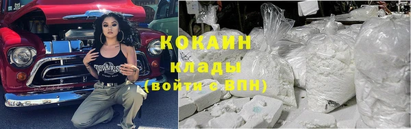 прущие крисы Абдулино