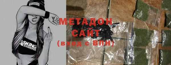 амф Абаза