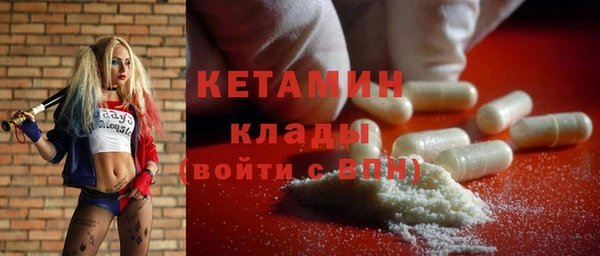 прущие крисы Абдулино