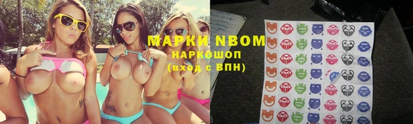 экстази Абинск