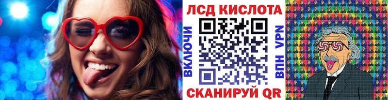 купить наркоту  Щучье  omg зеркало  Марки 25I-NBOMe 1,5мг 