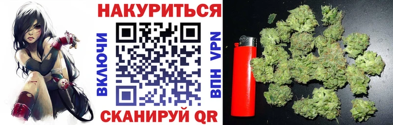 даркнет сайт  Щучье  Бошки Шишки AK-47 